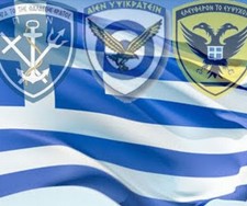 Στρατιωτικές σχολές
